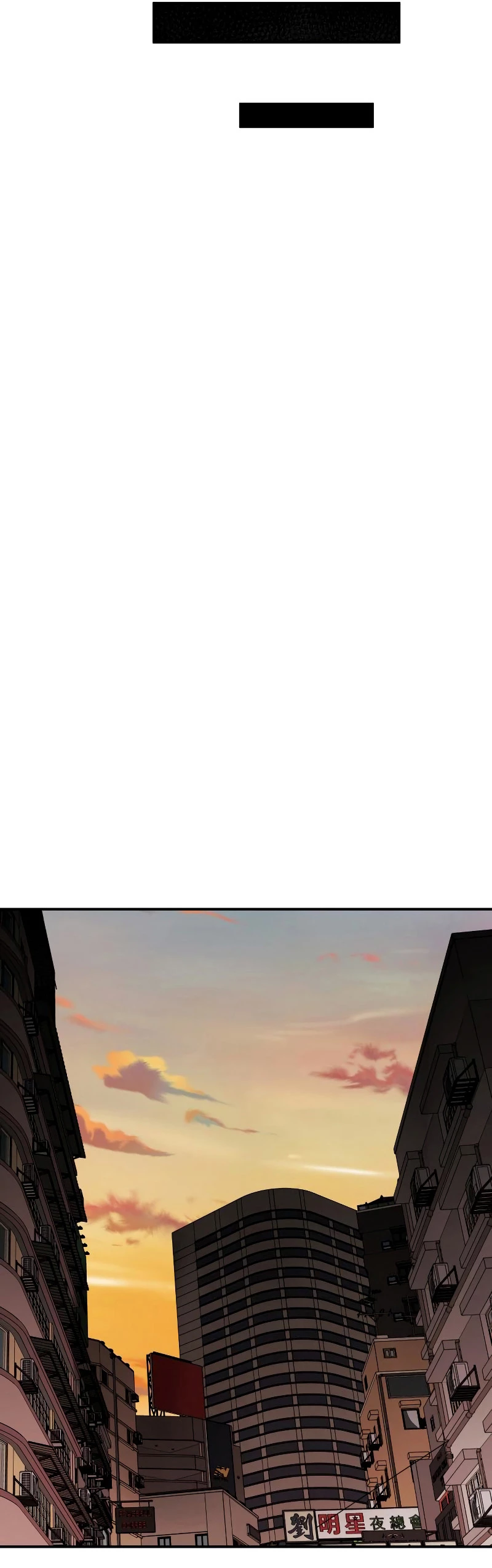 Rompiendo Limites > Capitulo 49 > Page 421